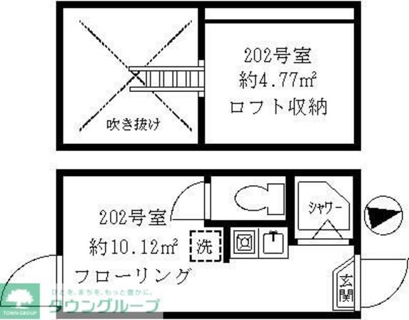 ティ・アーモタルトの物件間取画像